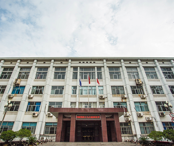 洛陽軸承企業(yè)介紹